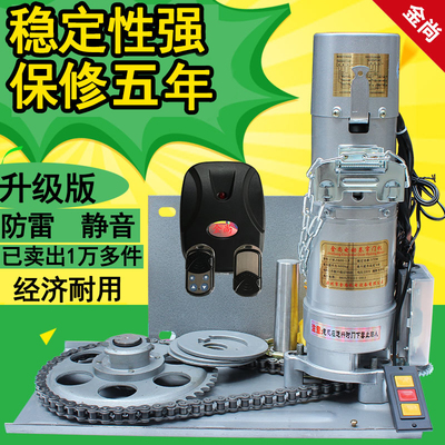 漳州金尚卷簾門電機:13年品質之選,累計銷量2.9萬臺的秘密