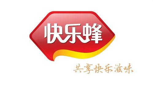 驚喜與挑戰(zhàn) 快樂(lè)蜂食品在安徽拓展旅客票務(wù)代理業(yè)務(wù)