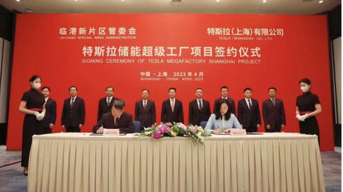馬斯克訪華背后 特斯拉的新工廠將重塑全球能源市場(chǎng)格局？